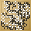 Board position at the end of game WAGC 1979 - Round 1 - Game 7: Kang-mean Baek vs Fernando Aguilar