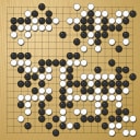 Board position at the end of game WAGC 1979 - Round 1 - Game 14: Shin-auk Kang vs Sang-dae Hahn