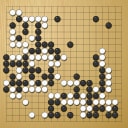 Board position at the end of game WAGC 1979 - Round 1 - Game 3: Shoji Okazaki vs Bunsho Murakami
