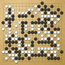 Board position at the end of game WAGC 1979 - Round 2 - Game 3: Fumiaki Imamura vs Chai-jui Chen