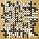 Board position at the end of game WAGC 1979 - Round 2 - Game 1: Hajime Yasunaga vs Weiping Nie