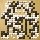 Board position at the end of game WAGC 1979 - Round 2 - Game 8: Kang-mean Baek vs Shin-auk Kang