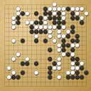 Board position at the end of game WAGC 1979 - Round 2 - Game 2: Tsu-te Chen vs Jerome Hubert
