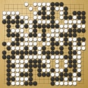 Board position at the end of game WAGC 1979 - Round 3 - Game 4: Bunsho Murakami vs Shang-ming Kung