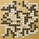 Board position at the end of game WAGC 1979 - Round 4 - Game 1: Bunsho Murakami vs Weiping Nie