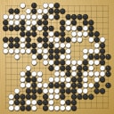Board position at the end of game WAGC 1979 - Round 4 - Game 2: Tsu-te Chen vs Chai-jui Chen