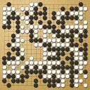 Board position at the end of game WAGC 1979 - Round 5 - Game 4: Sun-kun Lim vs Kang-mean Baek
