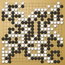 Board position at the end of game WAGC 1980 - Round 1 - Game 5: Seun-beum Kang vs Shoji Komori