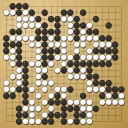 Board position at the end of game WAGC 1980 - Round 1 - Game 13: Zoran Mutabzija vs Kayoko Tsutsumi