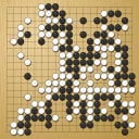 Board position at the end of game WAGC 1980 - Round 2 - Game 10: Bernd Wolter vs Helmut Hasibeder