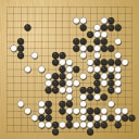 Board position at the end of game WAGC 1980 - Round 2 - Game 15: Graeme Parmenter vs Janusz Kraszek