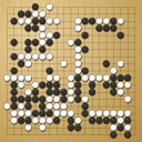 Board position at the end of game WAGC 1980 - Round 4 - Game 2: Hajime Yasunaga vs Chai-jui Chen