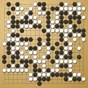 Board position at the end of game WAGC 1980 - Round 4 - Game 8: Zoran Mutabzija vs Seun-beum Kang