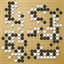 Board position at the end of game WAGC 1980 - Round 5 - Game 3: Keun-seuk Han vs Shoji Komori