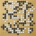 Board position at the end of game WAGC 1980 - Round 5 - Game 5: Qun Wang vs Seun-beum Kang