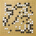 Board position at the end of game WAGC 1981 - Round 1 - Game 14: Barry Phease vs Robert Rehm