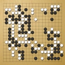 Board position at the end of game WAGC 1981 - Round 1 - Game 3: Bunsho Murakami vs Karoly Vekey
