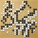 Board position at the end of game WAGC 1981 - Round 1 - Game 15: Dix Sandbeck vs Patrice Gosteli