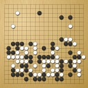 Board position at the end of game WAGC 1981 - Round 1 - Game 13: Yoshiko Kamekura vs Sychingson Johnson