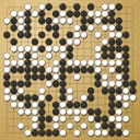 Board position at the end of game WAGC 1981 - Round 2 - Game 6: Yoon-suh Park vs Hai-chow Chen
