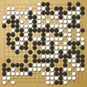 Board position at the end of game WAGC 1981 - Round 4 - Game 1: Sang-don Park vs Zhen-zhong Shao