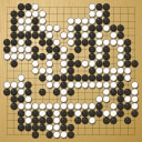 Board position at the end of game WAGC 1982 - Round 5 - Game 3: Fernando Aguilar vs Sidney Kobashigawa