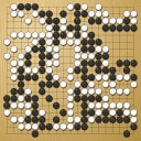 Board position at the end of game WAGC 1982 - Round 5 - Game 8: Neville Smythe vs Stephane Safrasiantz