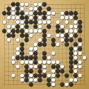 Board position at the end of game WAGC 1983 - Round 1 - Game 1: Xiaochun Ma vs Ping-Fai Tsang