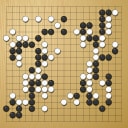 Board position at the end of game WAGC 1983 - Round 3 - Game 2: Jim Barty vs Fumiaki Imamura