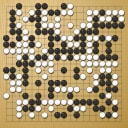 Board position at the end of game WAGC 1983 - Round 4 - Game 2: Hiroshi Miura vs Yang Li