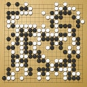 Board position at the end of game WAGC 1983 - Round 6 - Game 4: Carlos Torres vs Sergio Parimbelli