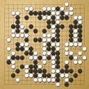 Board position at the end of game WAGC 1983 - Round 6 - Game 1: Miguel Flusser vs Ronald Schlemper