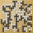 Board position at the end of game WAGC 1983 - Round 6 - Game 6: Patrice Gosteli vs Andras Gondor