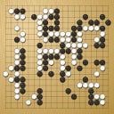 Board position at the end of game WAGC 1984 - Round 2 - Game 1: Janusz Kraszek vs Qun Wang