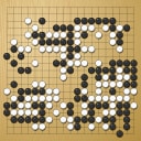 Board position at the end of game WAGC 1984 - Round 2 - Game 2: Pierre Colmez vs Liek-foo Tan