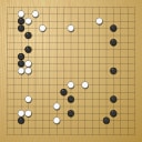 Board position at the end of game WAGC 1984 - Round 2 - Game 5: Se Ju Lee vs Jorge Sasaki