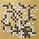 Board position at the end of game WAGC 1985 - Round 2 - Game 5: Dag Belsnes vs Bee-Giok Tan