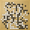 Board position at the end of game WAGC 1985 - Round 4 - Game 4: Erik Puyt vs Petr Winkelhofer