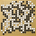 Board position at the end of game WAGC 1985 - Round 4 - Game 1: King-Hwa Perng vs Chul-jung Kim