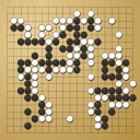 Board position at the end of game WAGC 1985 - Round 4 - Game 8: Thanomnual Leekulpitak vs Dag Belsnes
