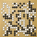 Board position at the end of game WAGC 1986 - Round 3 - Game 1: Ka-Yui Chan vs Yasuro Kikuchi