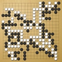 Board position at the end of game WAGC 1986 - Round 7 - Game 1: Yasuro Kikuchi vs Xue-Lin Song