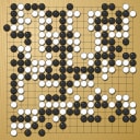Board position at the end of game WAGC 1987 - Round 7 - Game 1: Fumiaki Imamura vs Janusz Kraszek