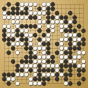 Board position at the end of game WAGC 1988 - Round 2 - Game 5: Byung-yoon Song vs Primo Garofalo