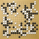 Board position at the end of game WAGC 1988 - Round 2 - Game 2: Chul-jung Kim vs Valerij Solovjov
