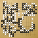 Board position at the end of game WAGC 1988 - Round 2 - Game 7: Kwang-Ho An vs Sergiu Irimie