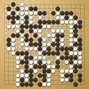 Board position at the end of game WAGC 1988 - Round 2 - Game 8: Marc Ginoux vs How-Ching Yeat