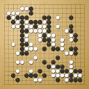 Board position at the end of game WAGC 1988 - Round 2 - Game 1: Ronald Schlemper vs Ulf Olsson