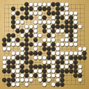Board position at the end of game WAGC 1988 - Round 3 - Game 1: Byung-yoon Song vs Fumiaki Imamura