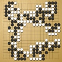 Board position at the end of game WAGC 1988 - Round 3 - Game 3: Chi-Liang Lin vs Jostein Flood